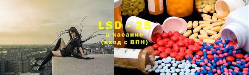 Лсд 25 экстази ecstasy  купить закладку  Верхоянск 